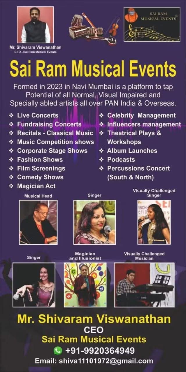 Sai Ram Musical Events