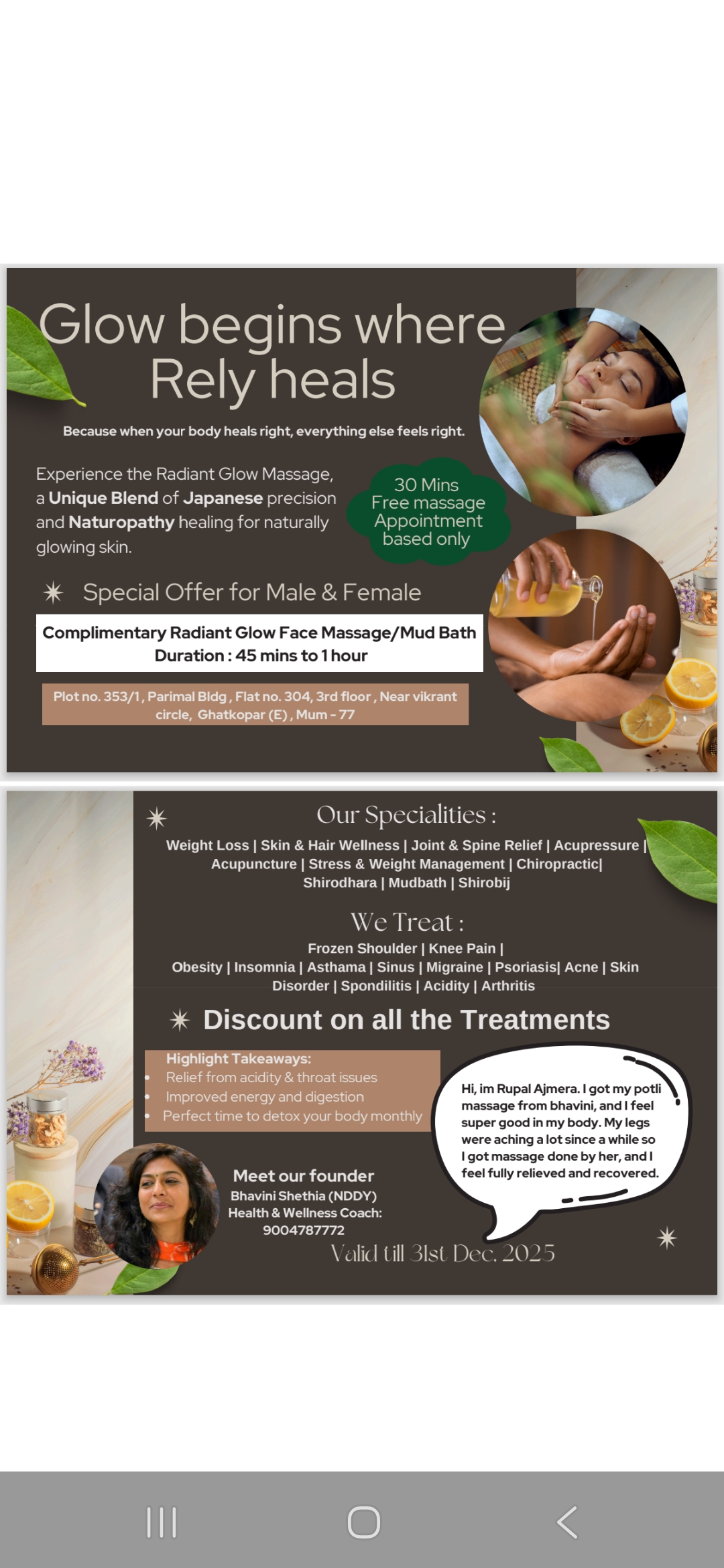 Rely Naturopathy Yoga & Therapy Centre