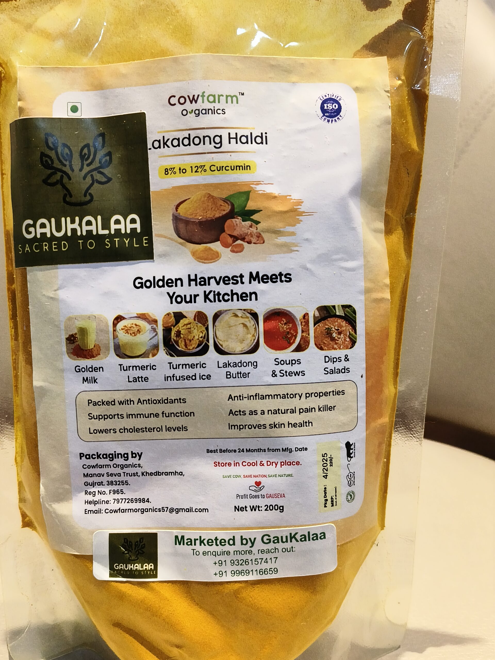 GauKalaa