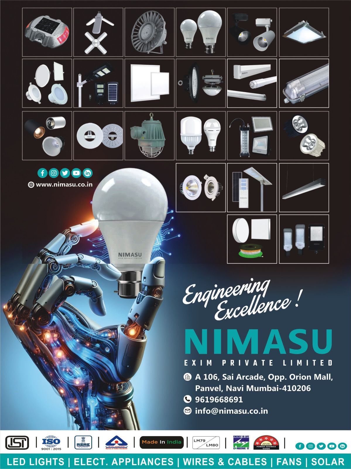 NIMASU EXIM PRIVATE LIMITED