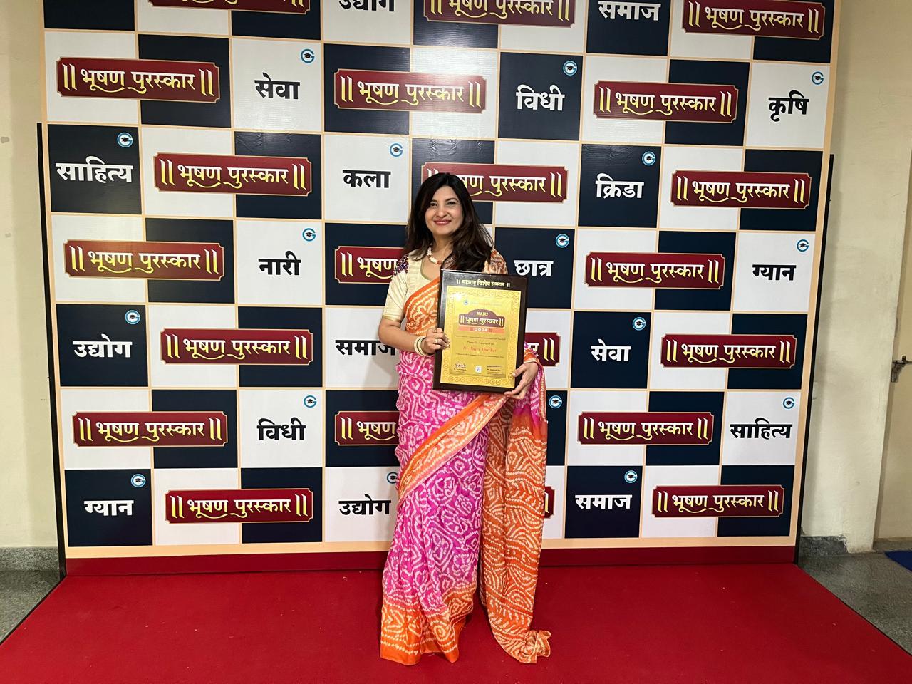 Dr Yatri Thacker